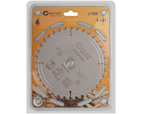 Диск пильный по дереву с тефлоновым покрытием 36Т, CUTOP Profi plus, 150 х 1,3/2,0 х 20/16/12 мм (75-15036Т)