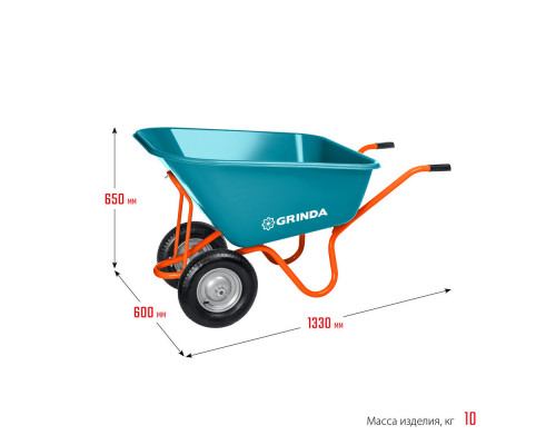 Тачка садовая GP-1, кузов увеличенного объема 260 л, г/п 120 кг, ударопрочный пластик, PROLine GRINDA 422401