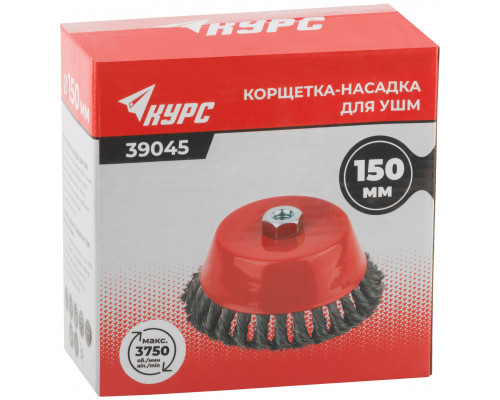 Корщетка чашечная, гайка М14, стальная витая проволока 150 мм (39045)