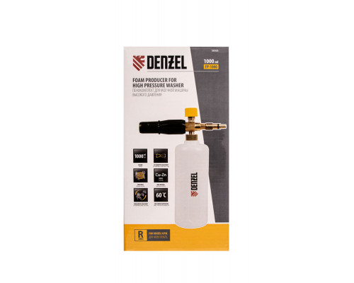 Пенокомплект FPB-1000, для моечных машин высокого давления, латунь Denzel (58303)