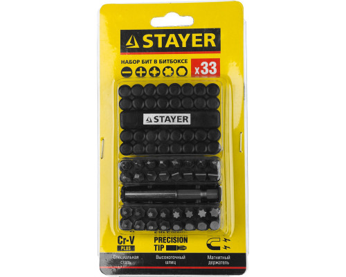 Набор бит 33 шт, с магнитным адаптером STAYER 26085-H33