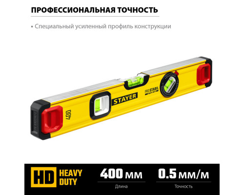 Лента металлизированная углозащитная STAYER 50 мм х 30 м 12478-50-30  
