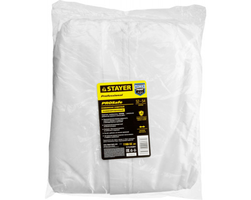 Ножницы по металлу левые Professional Hercules STAYER 250 мм 2322_z01  