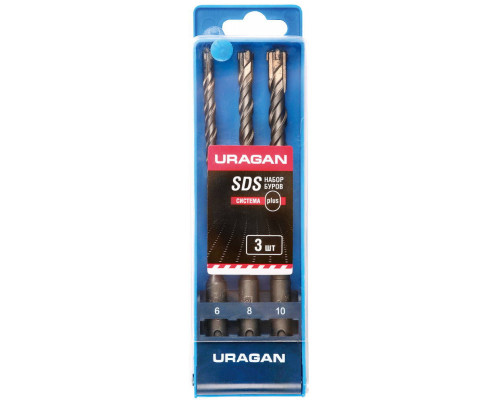 Буры SDS-plus набор URAGAN 3 шт: 5х160 6х160 8х160 мм 901-25554-H3  