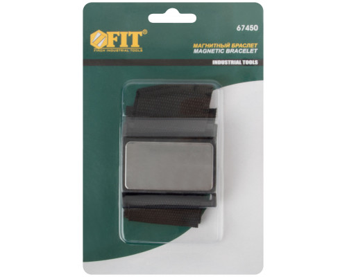 Браслет магнитный
