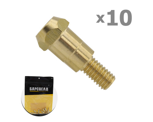 Держатель наконечника Mig ERGOPLUS 24 (BMD0138)