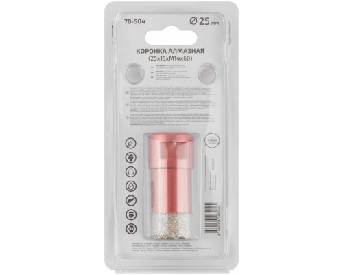 Коронка алмазная универсальная для УШМ CUTOP Special 25 х 15 х М14 х 60 мм (70-504)