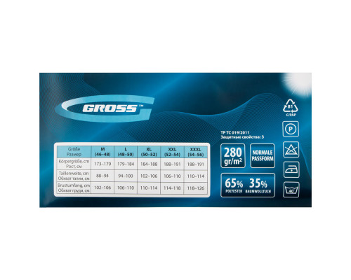 Куртка L Gross (90343)