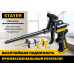 Пистолет для монтажной пены Hercules, тефлоновый STAYER Professional 06861_z03