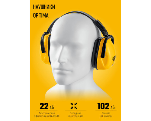 Бур SDS-plus Professional STAYER 5x110 мм 2930-110-05_z02  