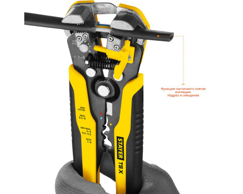 Диск пильный по дереву технический рез Construct STAYER 190x30/20 мм 12Т 3683-190-30-12_z01  
