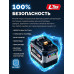 ЗУБР High Power, 20 В, 12.0 А·ч, аккумулятор LMS, ПРОФЕССИОНАЛ (BP-H-20-12)