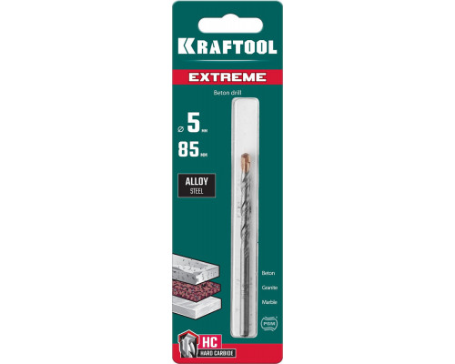 Сверло по бетону Extreme, 5 х 85 мм, цилиндр. хвостовик KRAFTOOL 29166-085-05