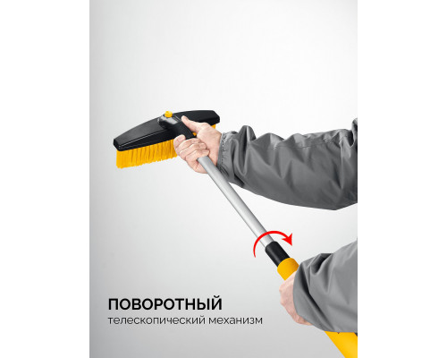 Отвертка переставная PH2/SL6 Hercules STAYER 80 мм 2512_z02  