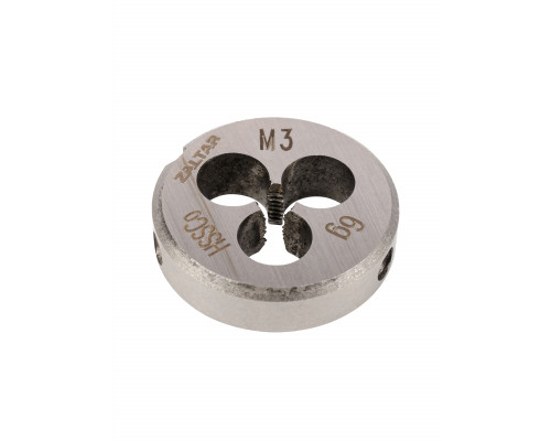 Плашка круглая резьбонарезная HSS-E, DIN 223 B (DIN EN 22568), M3 x 0.5, 20 x 5 (ZA-03801)