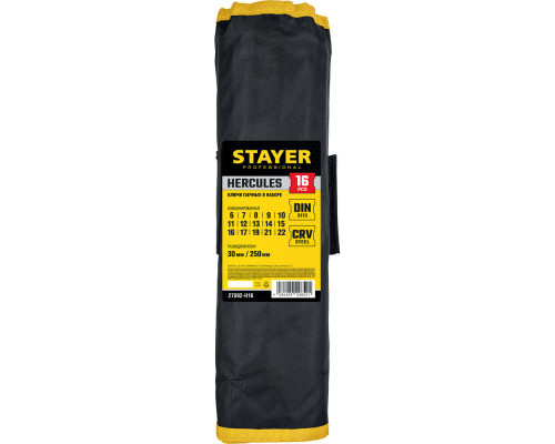 Набор комбинированных и разводных гаечных ключей 16 шт, 6 - 30 мм HERCULES Professional STAYER 27092-H16