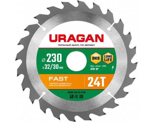 Диск пильный по дереву Fast URAGAN 230х32/30 мм 24Т 36800-230-32-24_z01  