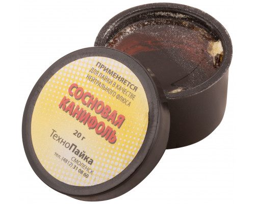 Канифоль сосновая, баночка 20 гр. (60551)