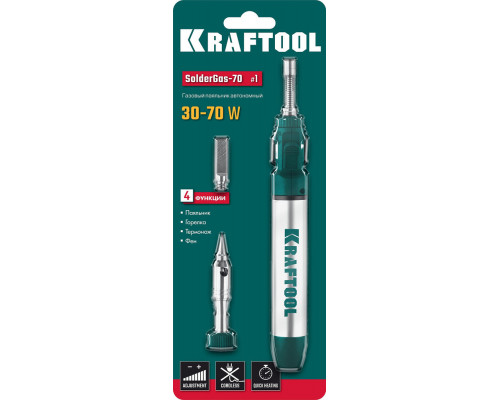 Газовый паяльник SolderGas, 70 A, 30–70 Вт, 1300°С, горелка, фен, набор 3 в 1 KRAFTOOL 55504-H3