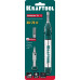Газовый паяльник SolderGas, 70 A, 30–70 Вт, 1300°С, горелка, фен, набор 3 в 1 KRAFTOOL 55504-H3