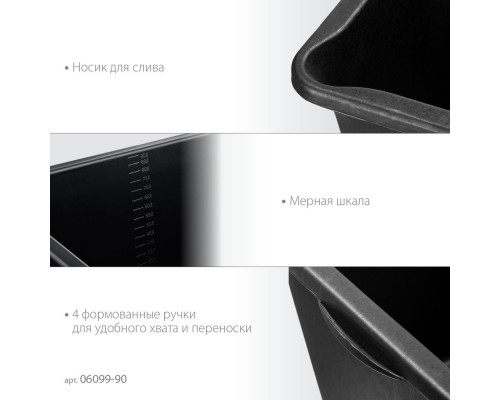 Ножовка для стусла c обушком Cobra 12 STAYER 350 мм 15365-35  
