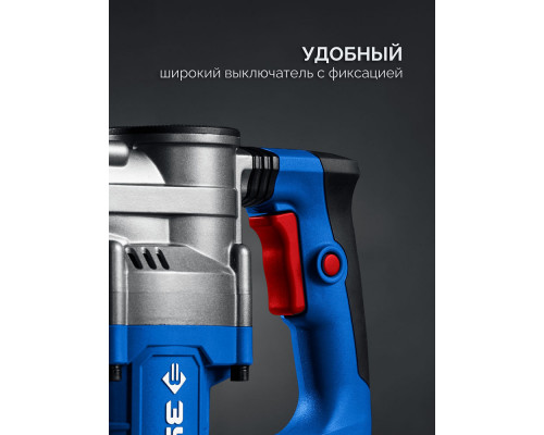 Отбойный молоток SDS-Max 12 Дж, 1350 Вт, АВТ ЗУБР Профессионал ЗММ-12-1350 ВК