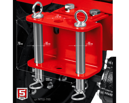 Мотоблок 13 л.с. с ВОМ ЗУБР МТШ-700