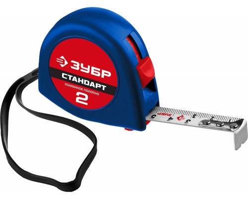 Рулетка 2 м ? 16 мм ЗУБР 34016-2