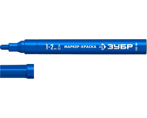 Маркер-краска МК-200 синий, 1 мм ЗУБР 06326-7