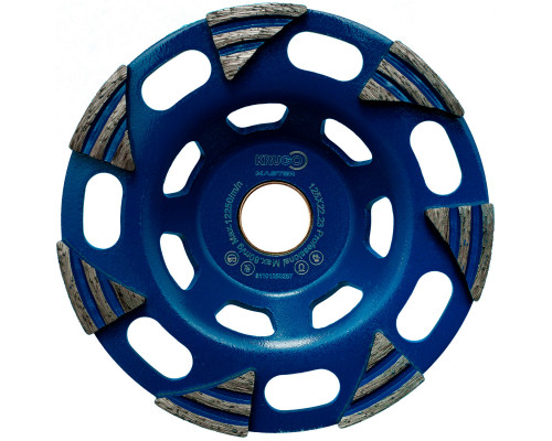 Чашка алмазная шлифовальная KRUGO MASTER 125x5 81101250287