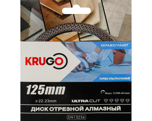 Диск алмазныйТурбо ТF по керамике для УШМ 125 x 1.4 x 22.23 x 10mm KRUGO (RTF05A)