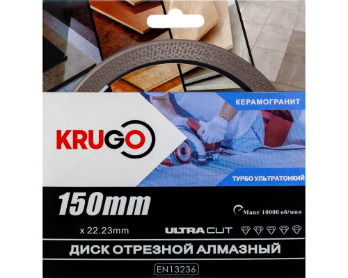 Диск алмазныйТурбо ТF по керамике для УШМ 150 x 1.4 x 22.23 x 10mm KRUGO (RTF06A)