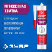 Клей монтажный мгновенная хватка 300 мл, прозрачный ЗУБР 41334  