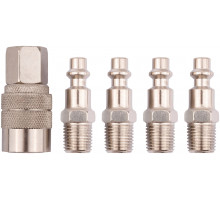 Набор адаптеров: 4 адаптера на пистолет, 1 адаптер на шланг