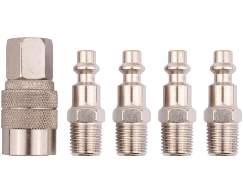 Набор адаптеров: 4 адаптера на пистолет, 1 адаптер на шланг
