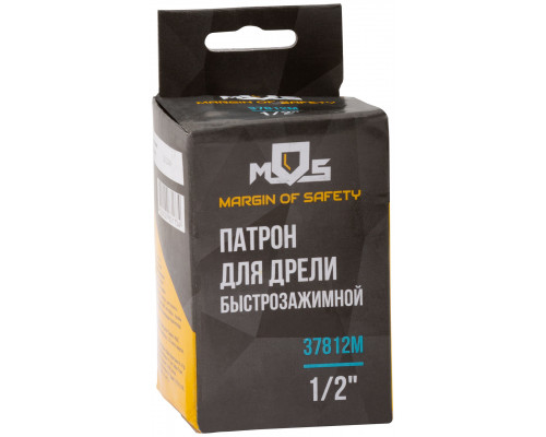 Патрон для дрели быстрозажимной 1/2