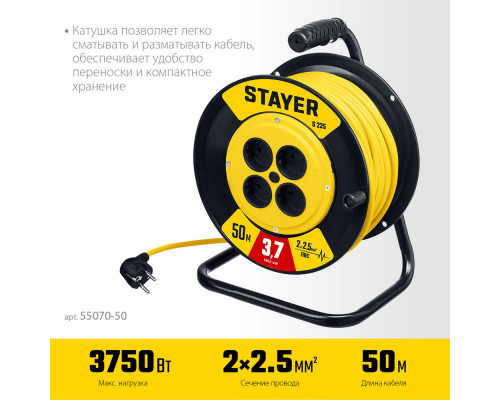 Стриппер полуавтоматический Professional AS-10 STAYER 1-6 мм2 22631_z02  
