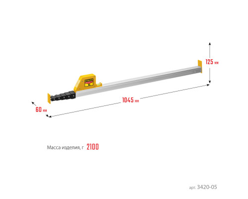 Линейка телескопическая Professional Telemetr 5 м STAYER 3420-05_z02