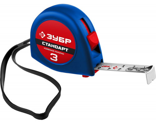 Рулетка 3 м ? 16 мм ЗУБР 34016-3