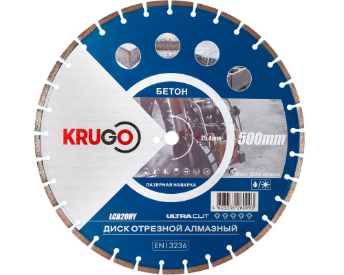 Диск алмазный по бетону, лазерная сварка 500x25.4x40x4,12x10mm KRUGO (LCB20HY)