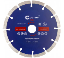 Диск отрезной алмазный сегментный Cutop Profi, 150 х 2,2 х 8,0 х 22,2 мм (60-15022)