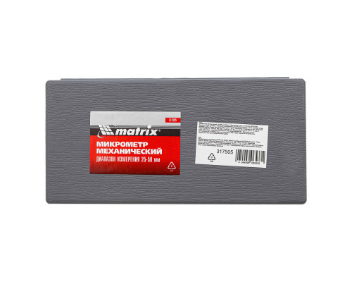Микрометр механический,25-50 мм Matrix