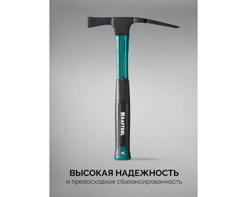 Молоток каменщика широкий X-FORCE B 600 г KRAFTOOL 20193_z01