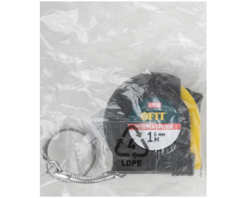 Рулетка-брелок, прорезин.корпус 1 м x 6 мм