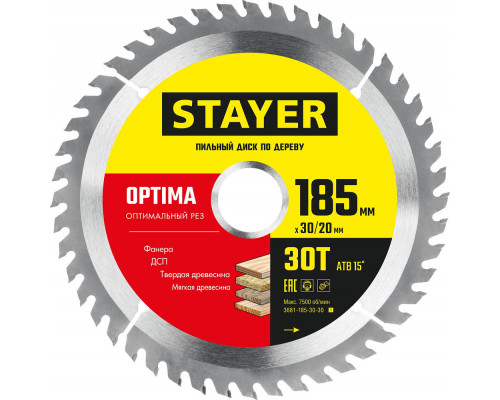 Набор бит многофункциональных Professional STAYER 44 шт 26135-H44  