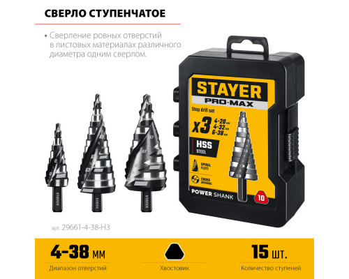 Ведро малярное пластиковое STAYER 8 л 06092-08  