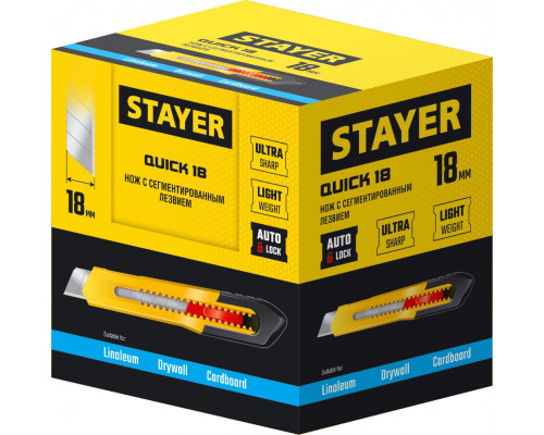 Нож 18 мм из АБС пластика QUICK-18 STAYER 0910