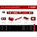 Уровень двутавровый с усиленным профилем 1500 мм ЗУБР ДВУТАВР 4-34583-150_z01