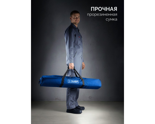 ЗУБР Профессионал-800, ручной плиткорез (33197-80)