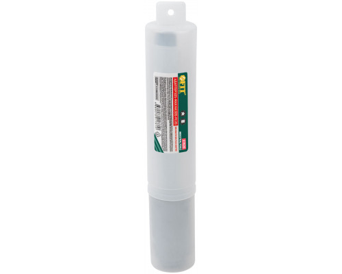 Адаптер SDS-MAX на SDS-PLUS, CrV (37820)